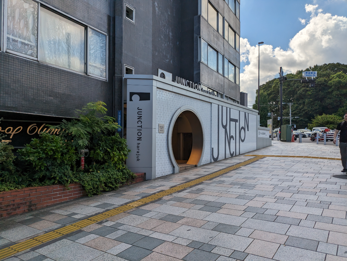 fresh/building/J00100384356_25