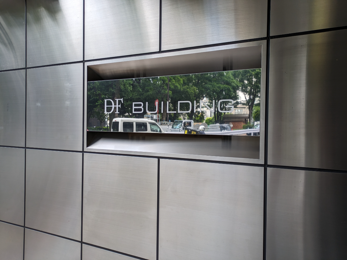 fresh/building/J00100384359_16