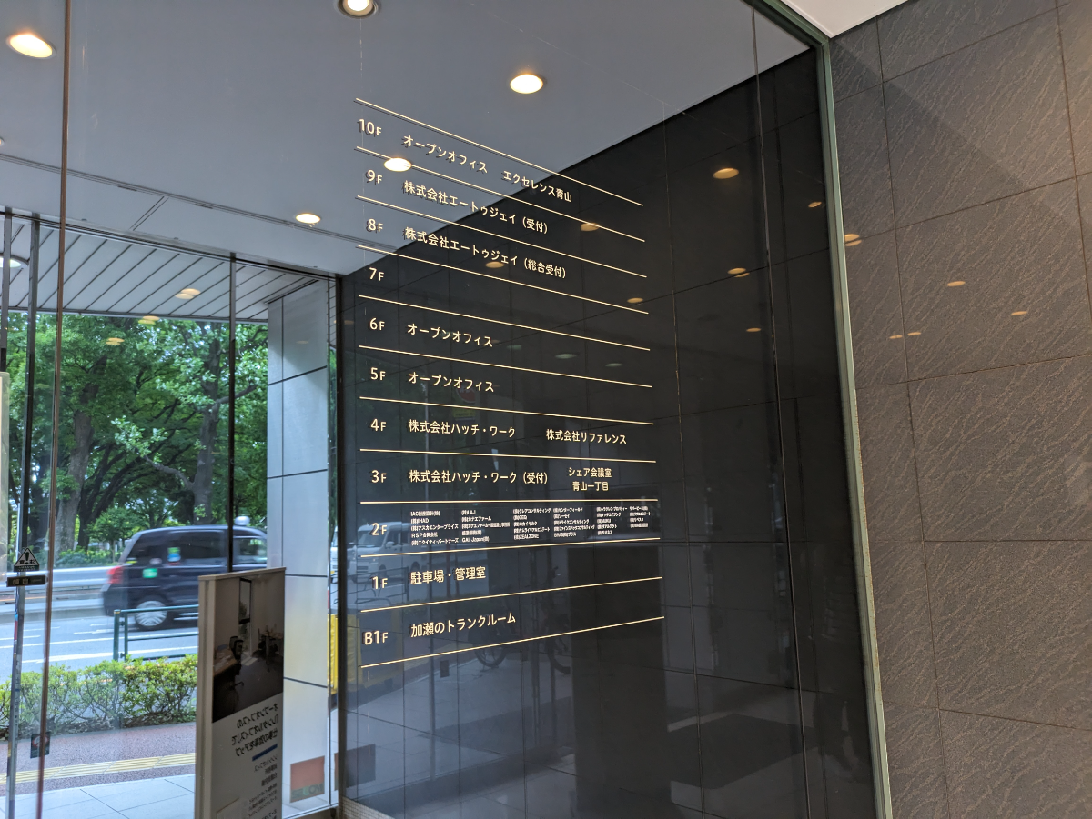 fresh/building/J00100384359_67