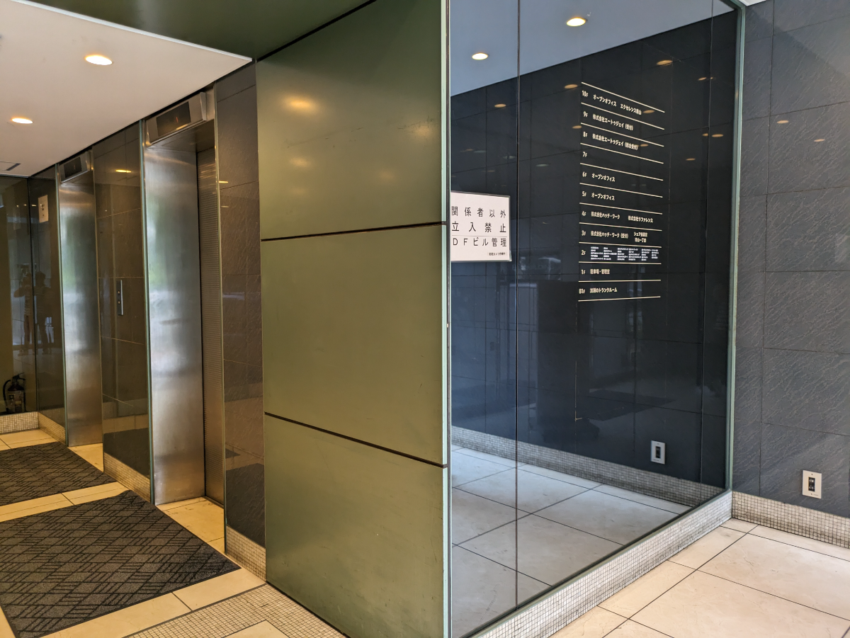 fresh/building/J00100384359_9