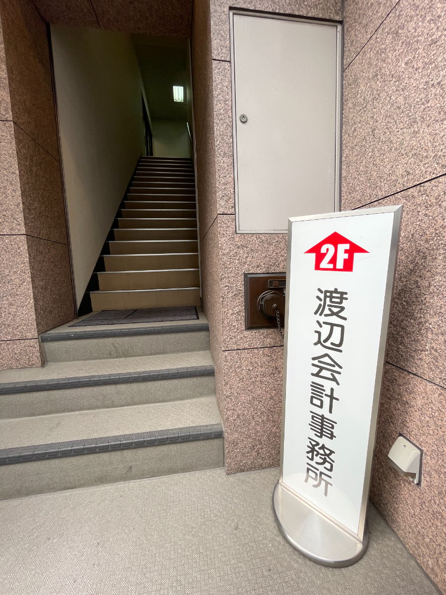 fresh/building/J00100384360_10