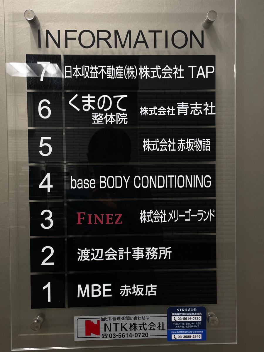 fresh/building/J00100384360_67