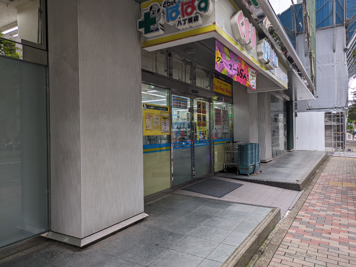 fresh/building/J00100384361_11