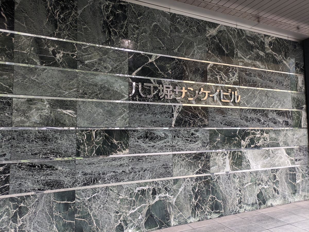 fresh/building/J00100384361_13