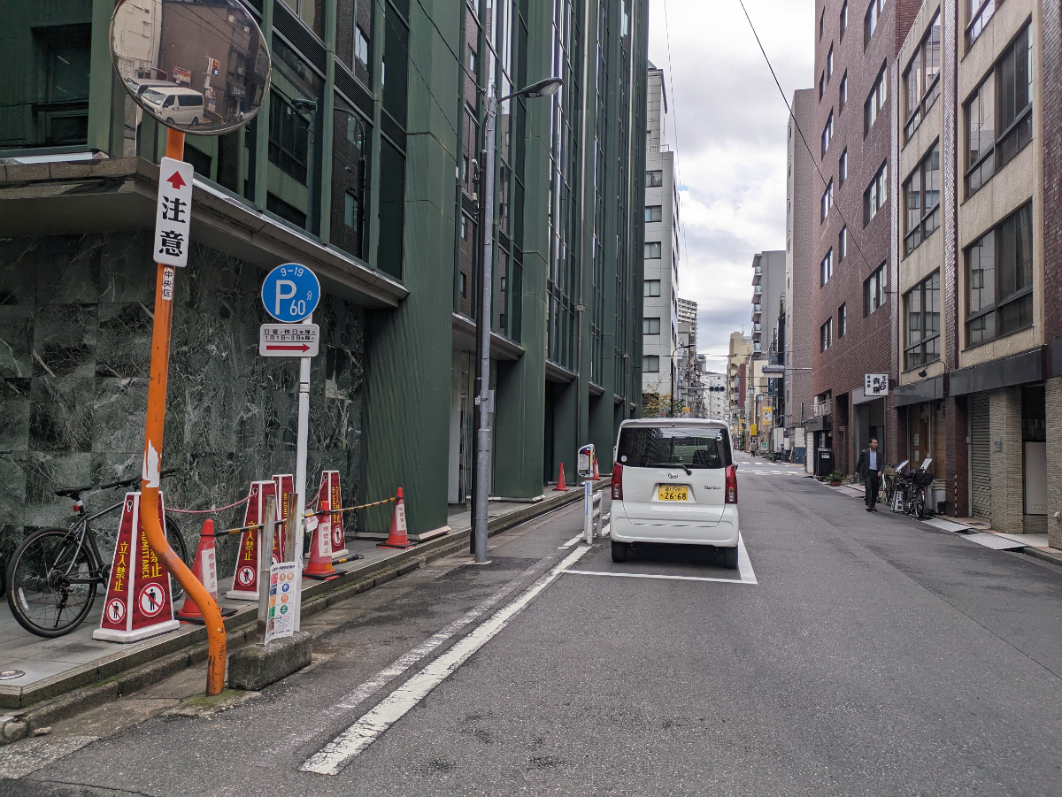 fresh/building/J00100384361_19