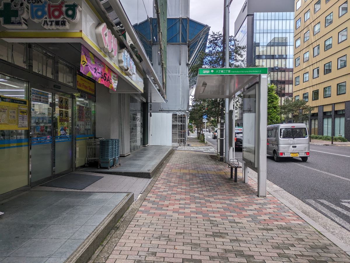 fresh/building/J00100384361_7