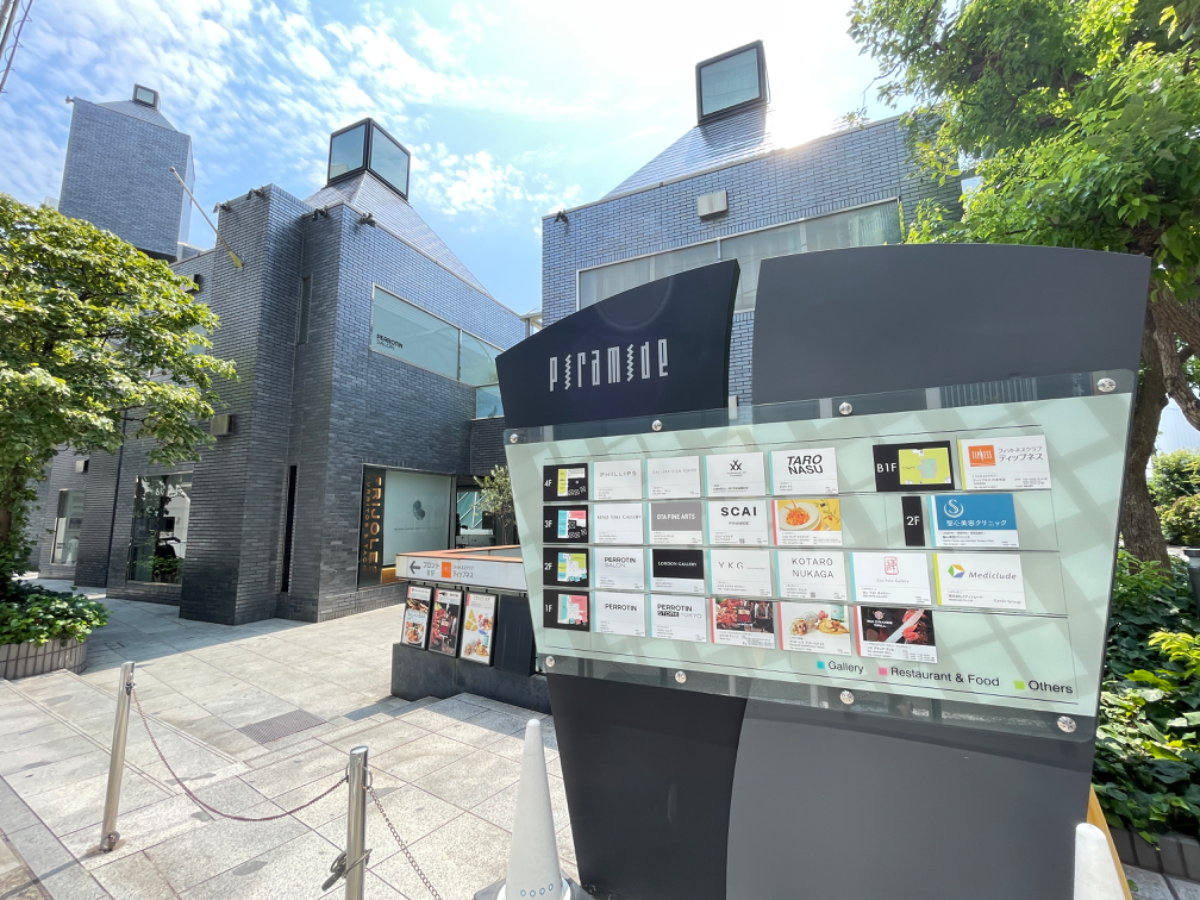 fresh/building/J00100384363_13