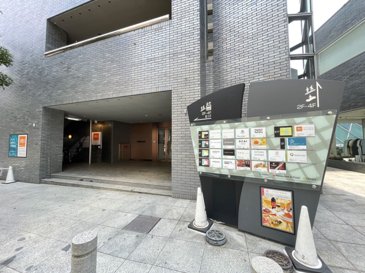 fresh/building/J00100384363_62