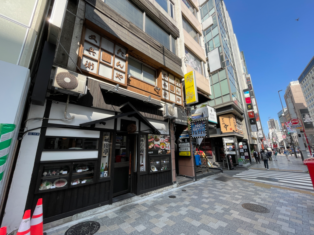 fresh/building/J00100384364_2