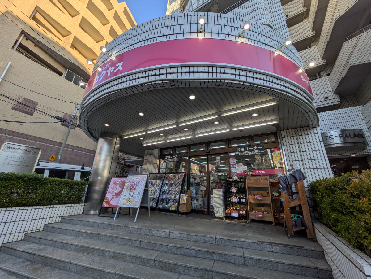 fresh/building/J00100384365_10