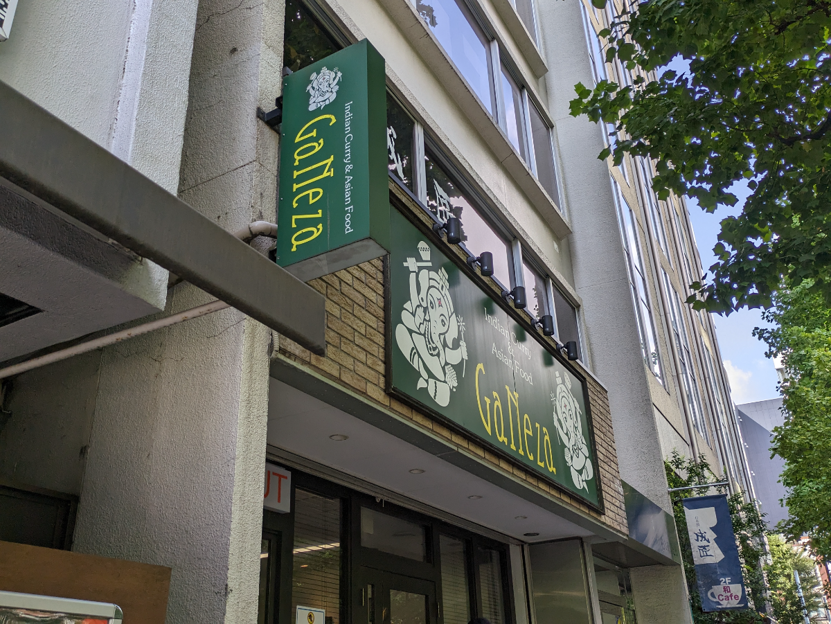 fresh/building/J00100384369_6