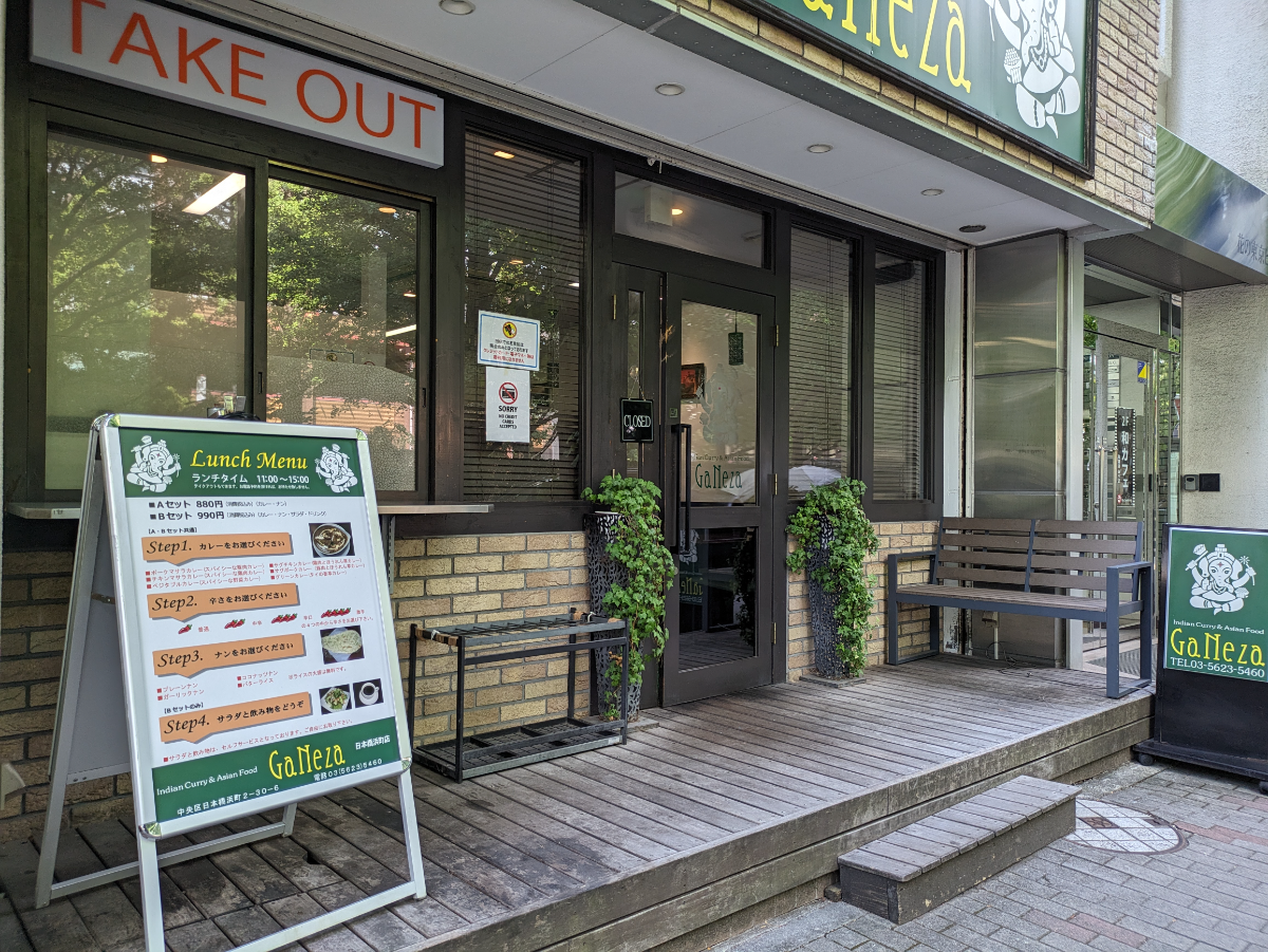 fresh/building/J00100384369_7