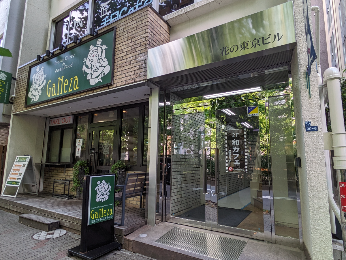 fresh/building/J00100384369_8