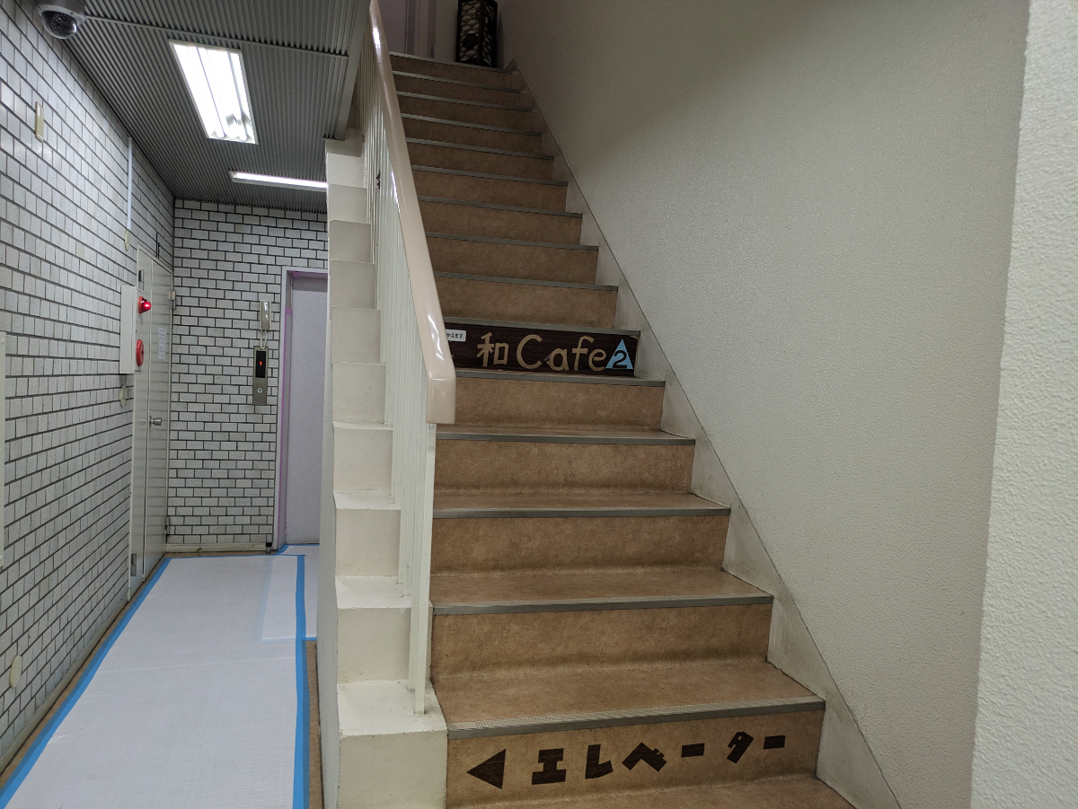 fresh/building/J00100384369_9