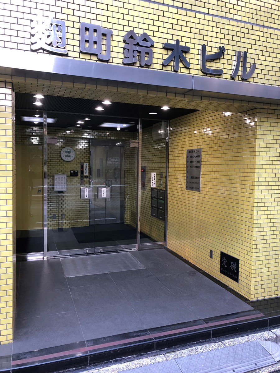 fresh/building/J00100384371_3