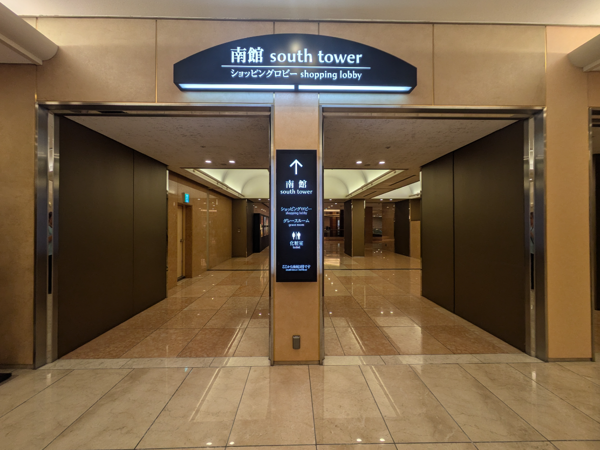 fresh/building/J00100384373_6