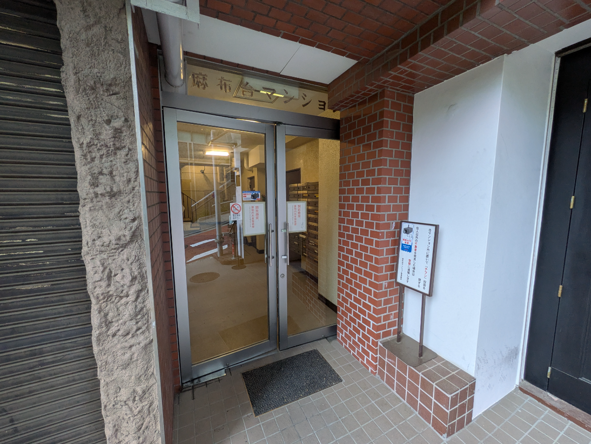 fresh/building/J00100384374_3