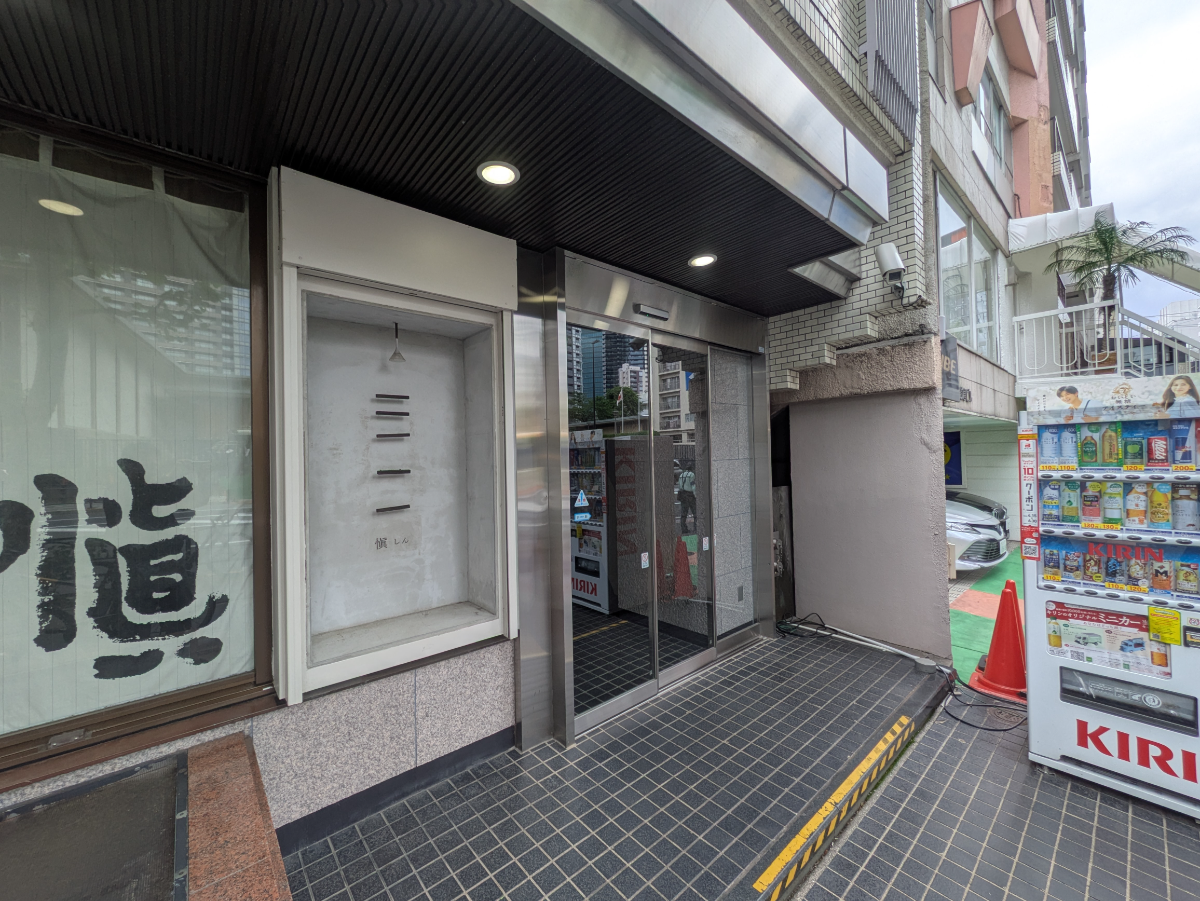 fresh/building/J00100384375_3
