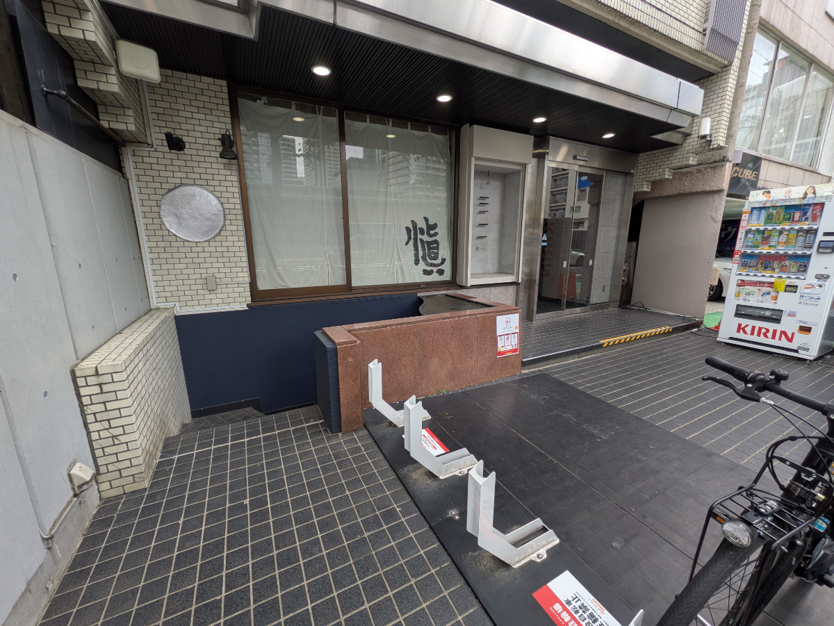 fresh/building/J00100384375_8