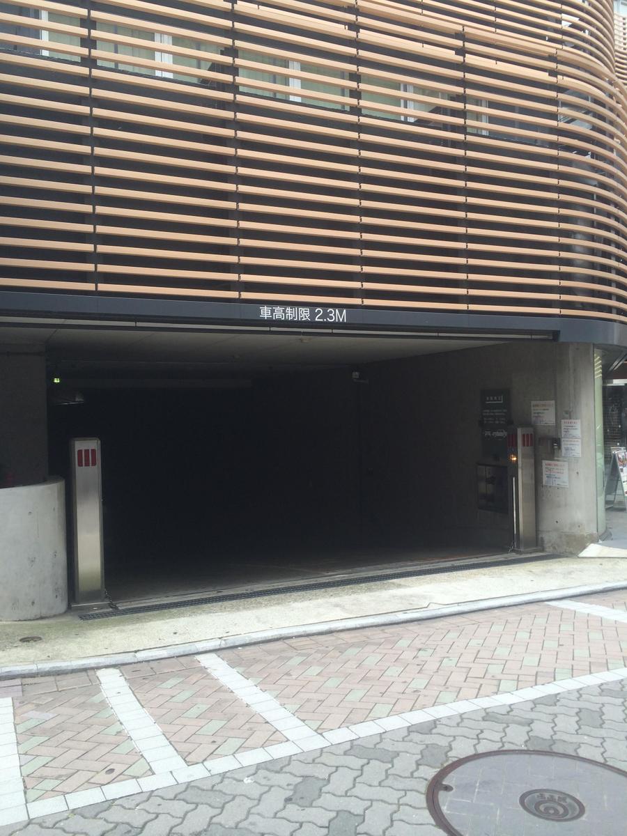 fresh/building/J00100384376_15