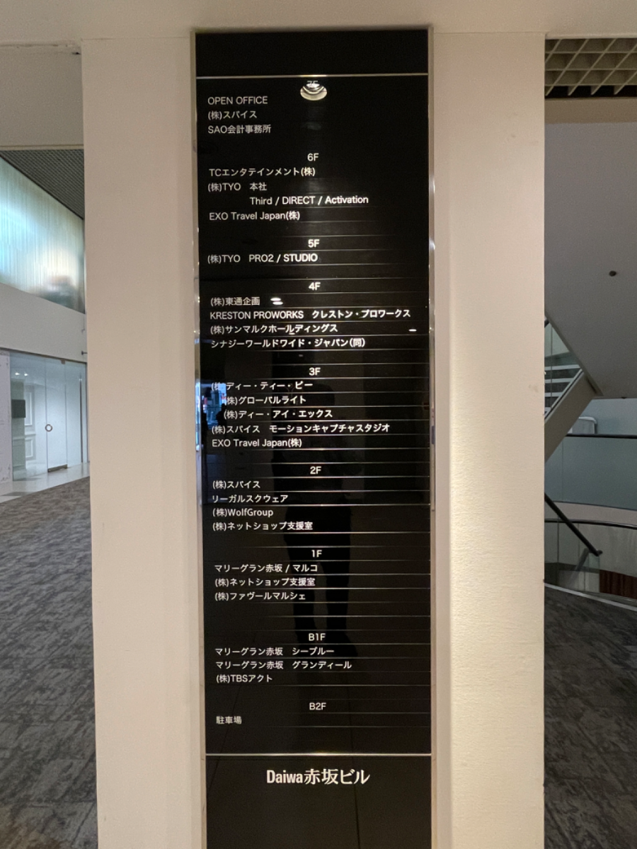 fresh/building/J00100384376_55