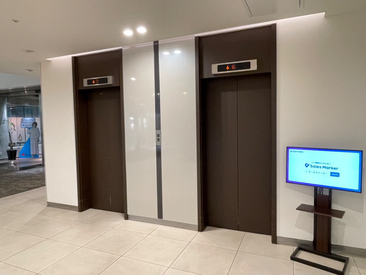 fresh/building/J00100384376_56