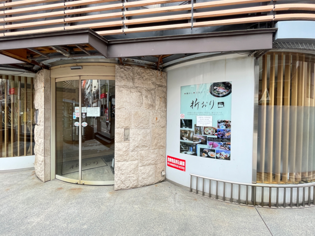 fresh/building/J00100384376_66