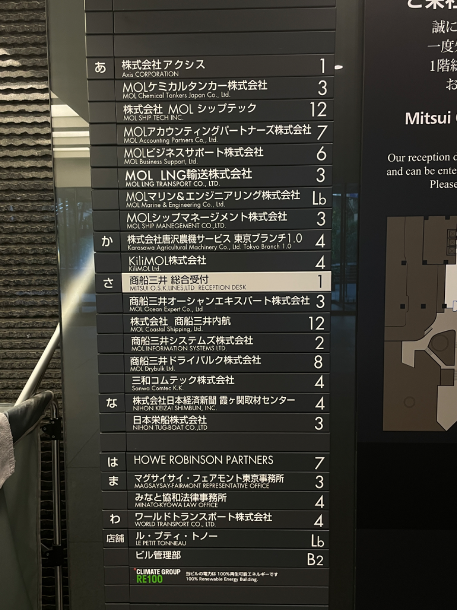 fresh/building/J00100384381_67