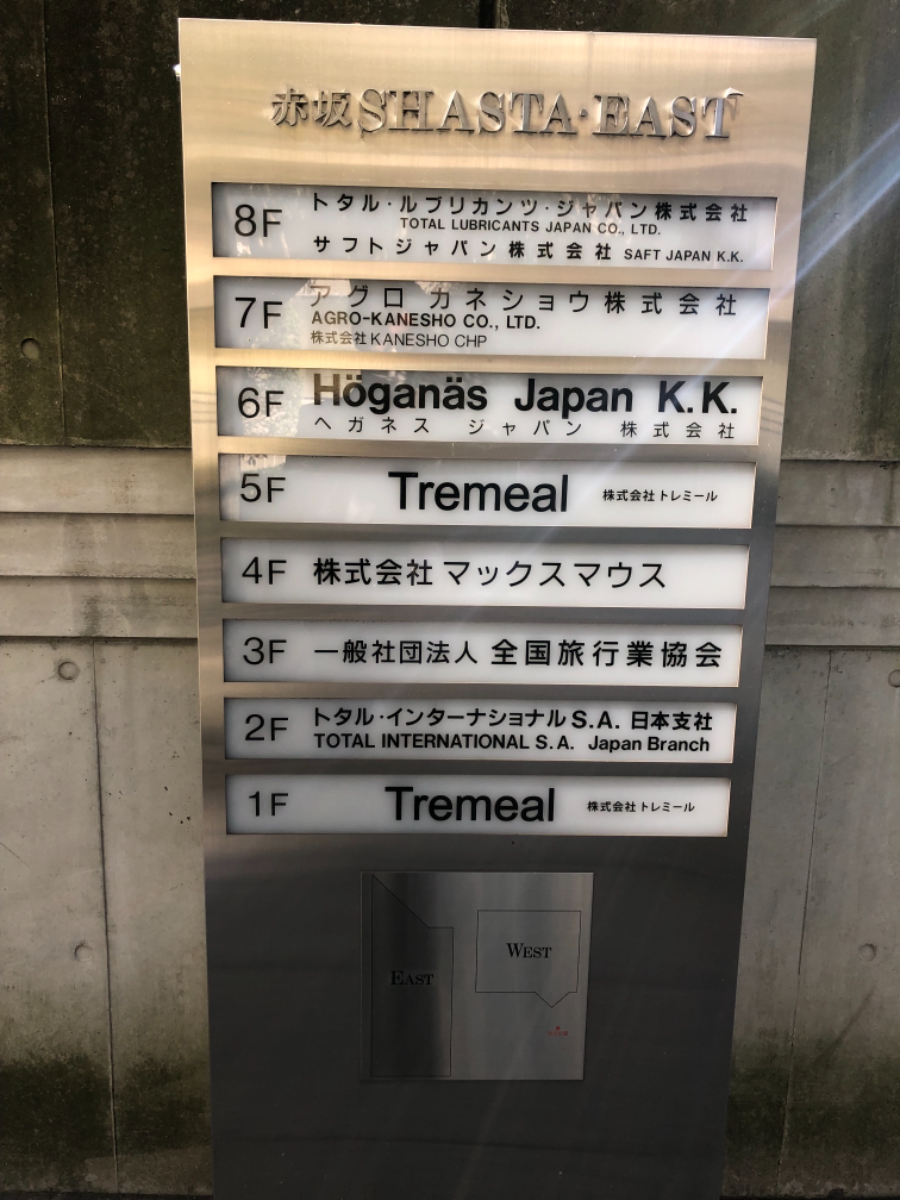 fresh/building/J00100384384_66