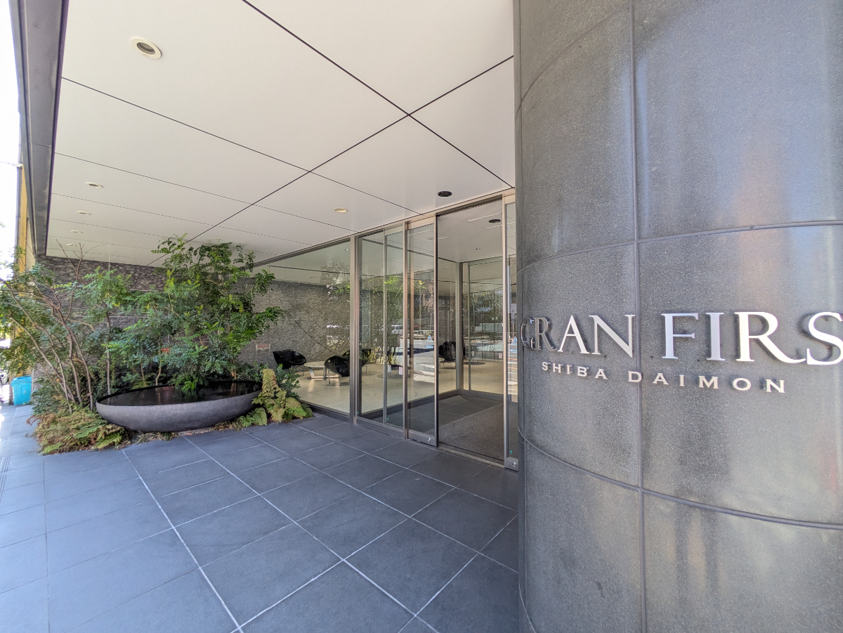 fresh/building/J00100384390_3