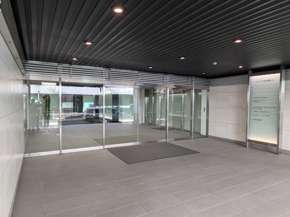 fresh/building/J00100384391_15