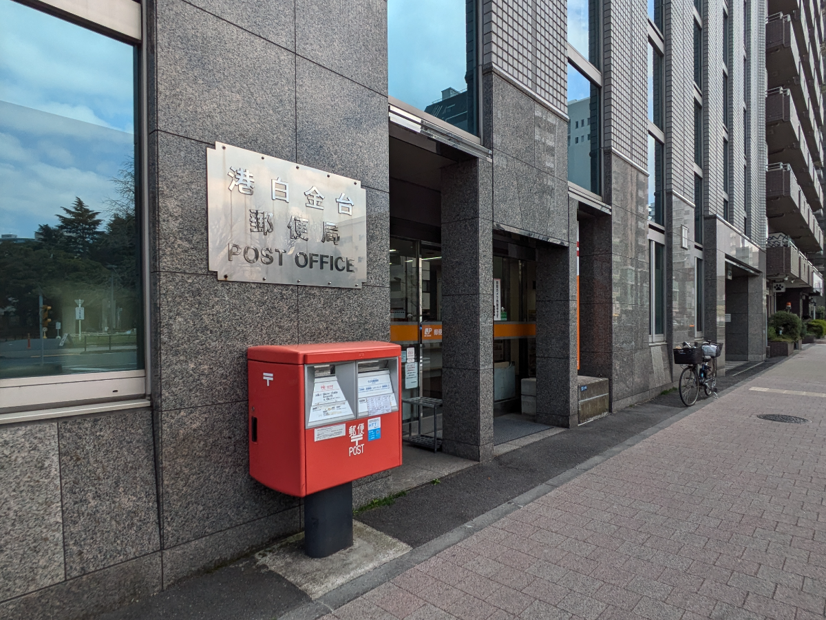 fresh/building/J00100384392_10