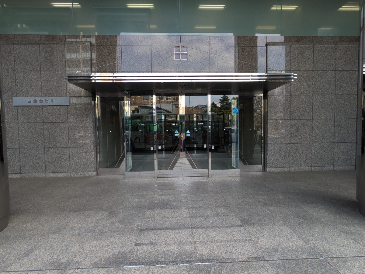 fresh/building/J00100384392_3