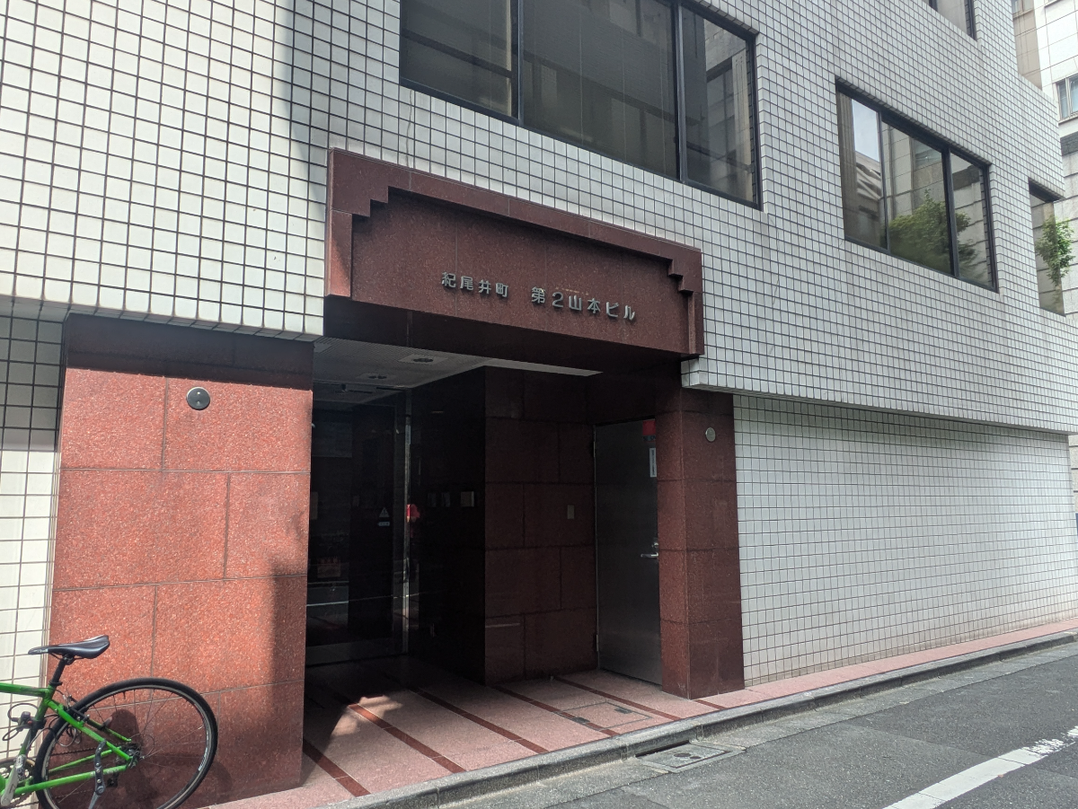 fresh/building/J00100384393_3