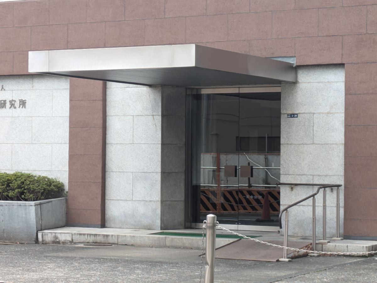 fresh/building/J00100384395_3