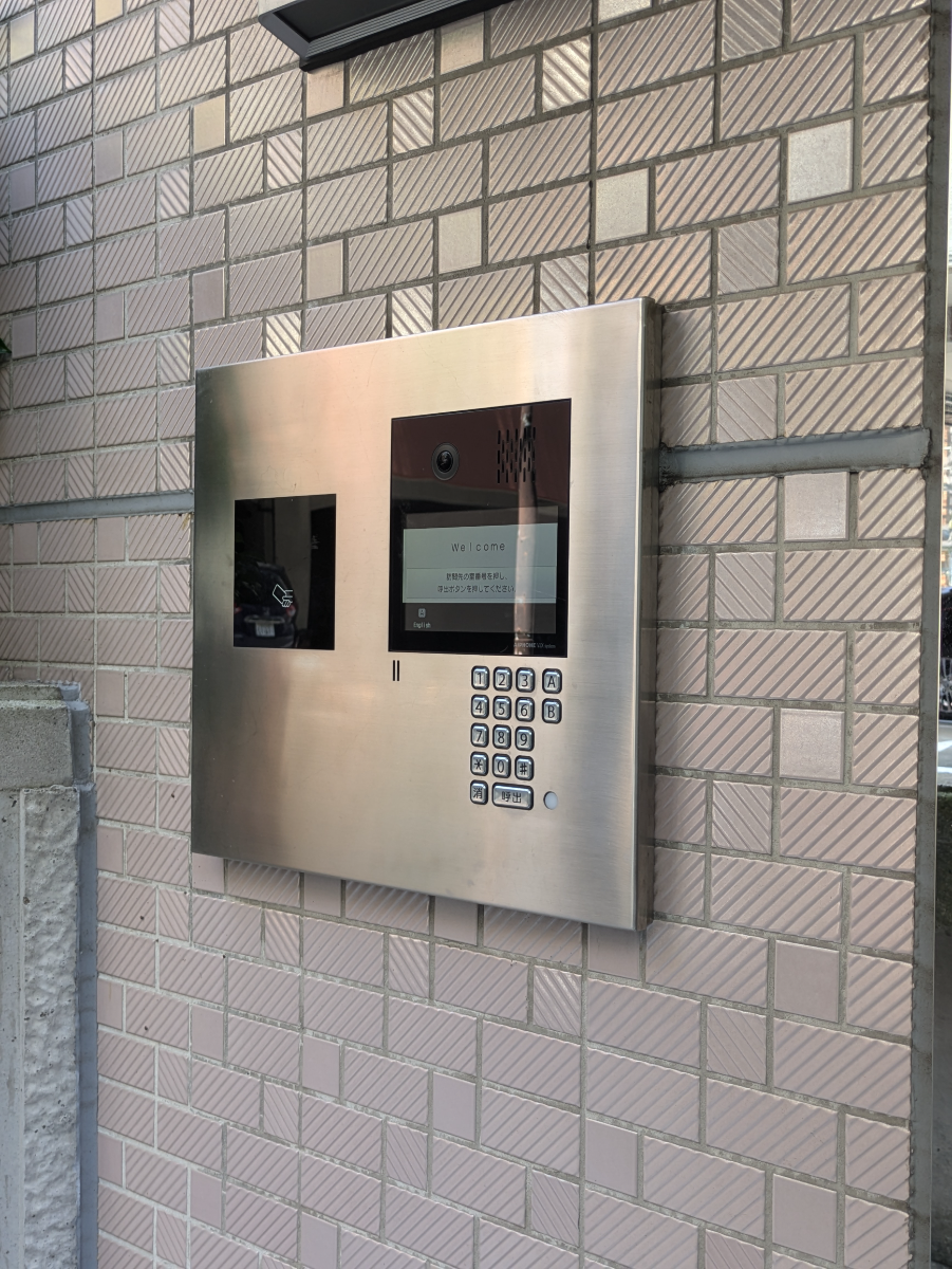 fresh/building/J00100384404_8