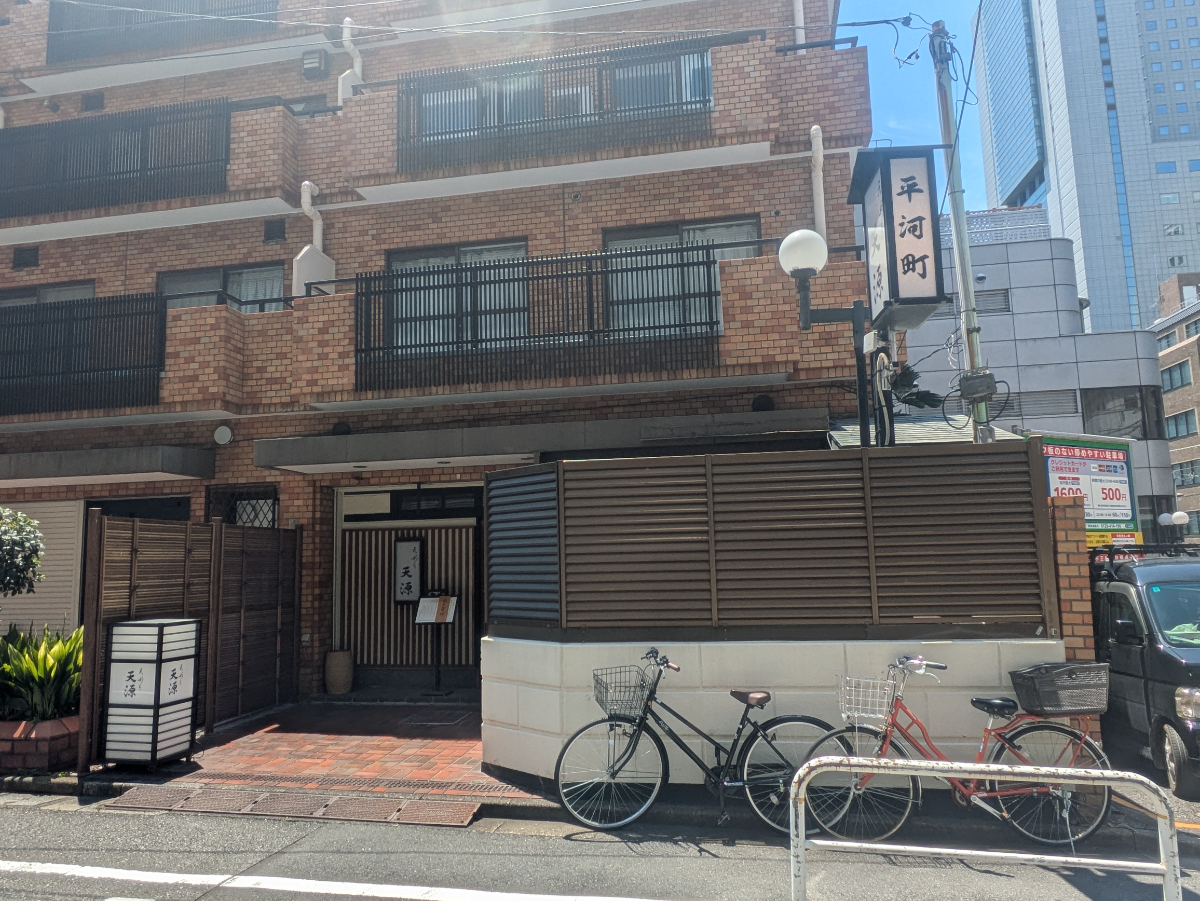 fresh/building/J00100384408_6