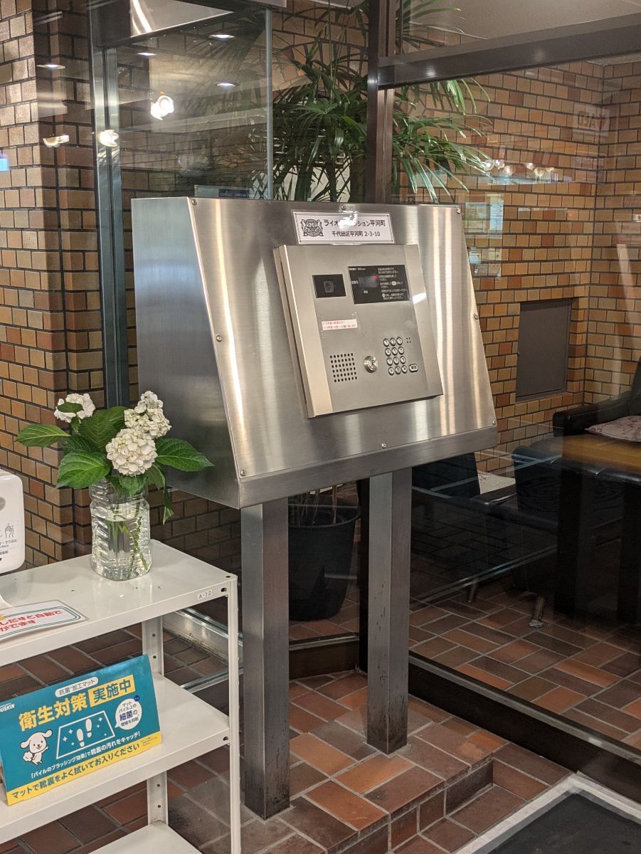 fresh/building/J00100384408_7