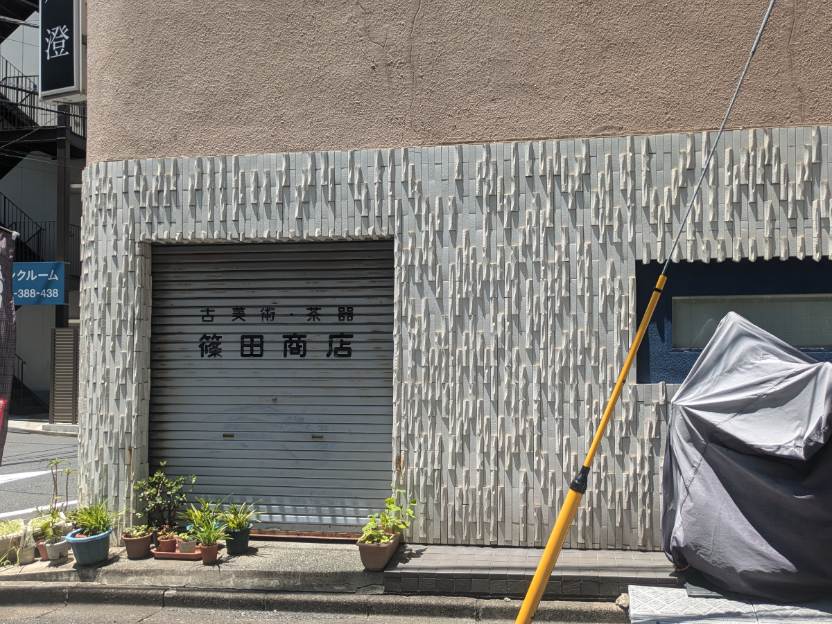 fresh/building/J00100384409_7