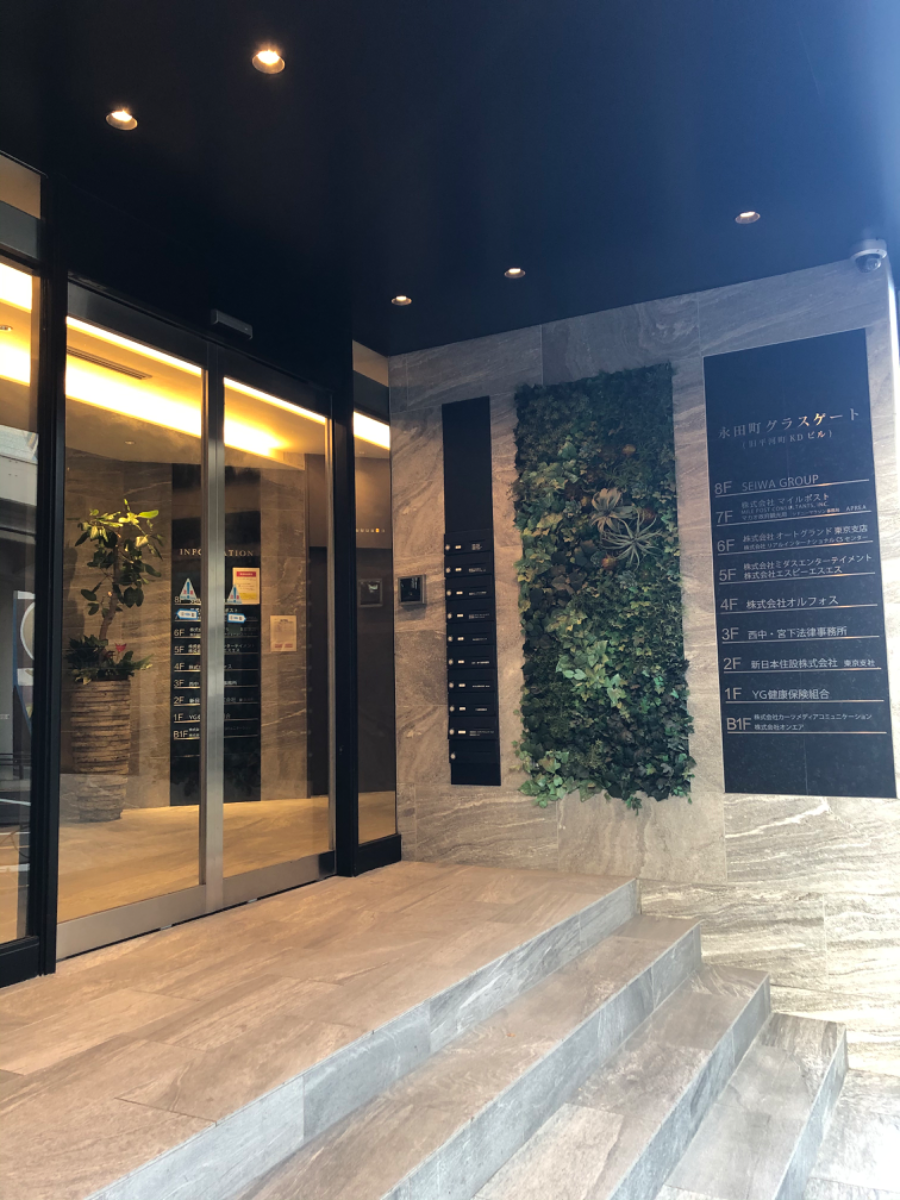 fresh/building/J00100384410_3