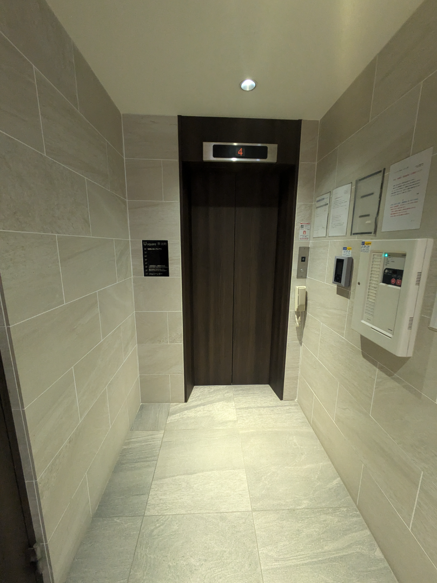 fresh/building/J00100384416_4