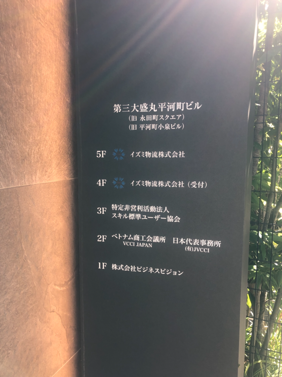 fresh/building/J00100384421_9