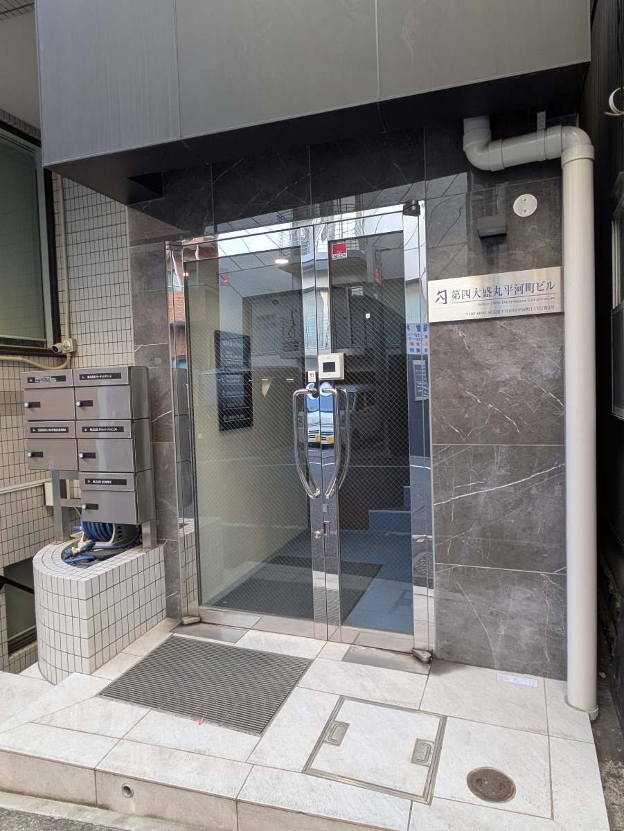 fresh/building/J00100384425_13