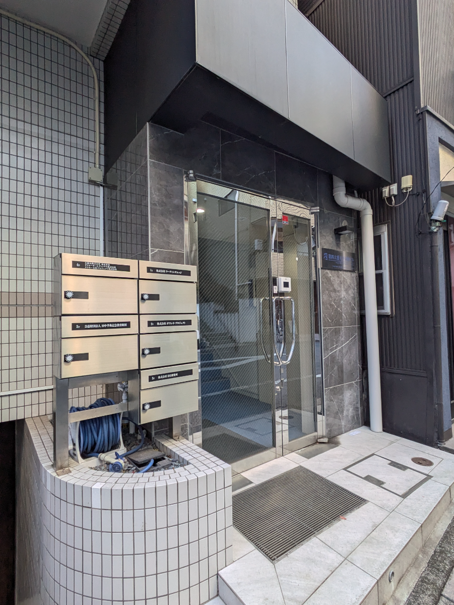 fresh/building/J00100384425_3