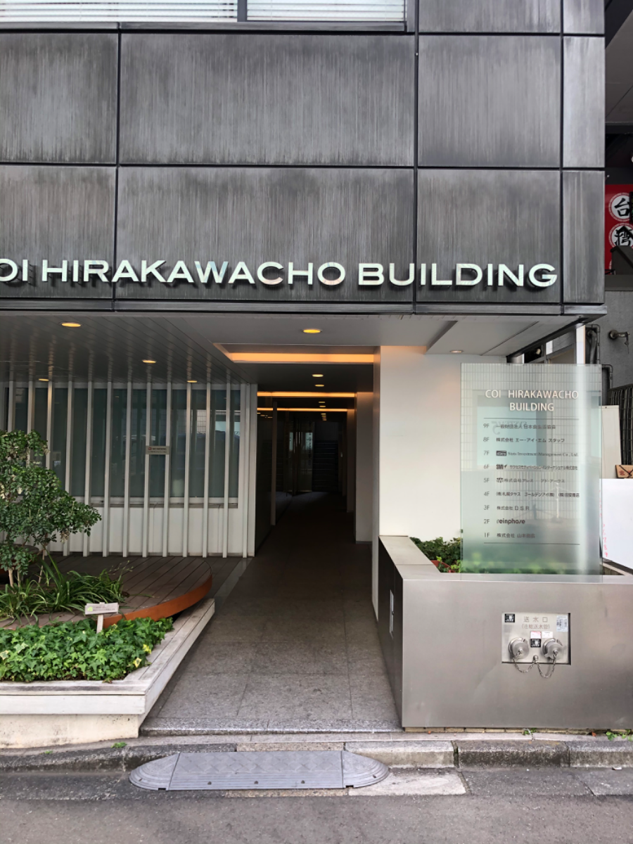 fresh/building/J00100384426_12