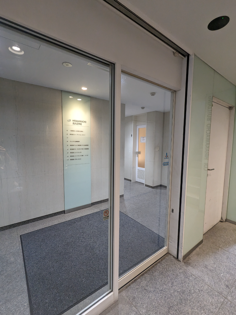 fresh/building/J00100384426_4