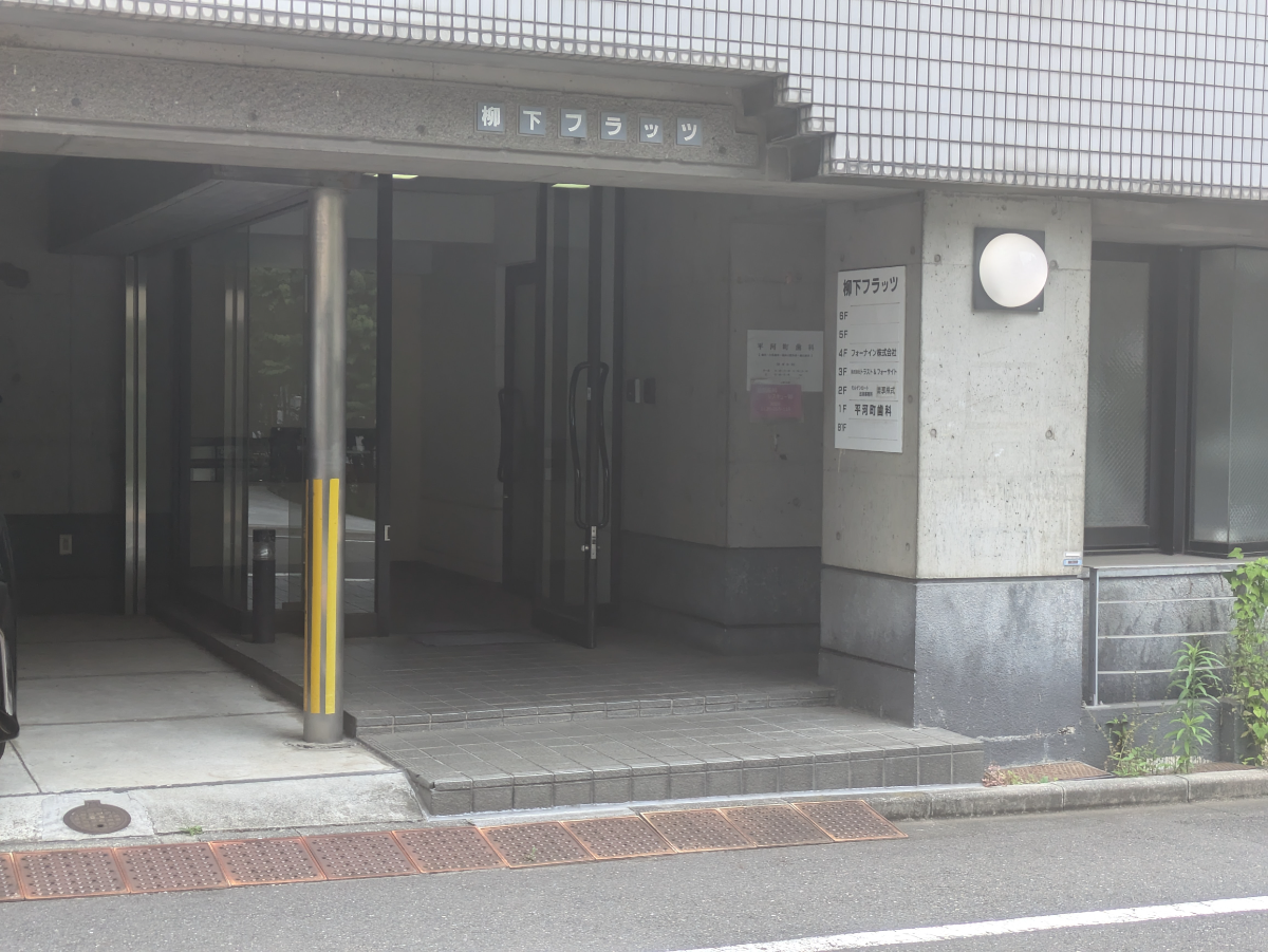 fresh/building/J00100384428_3