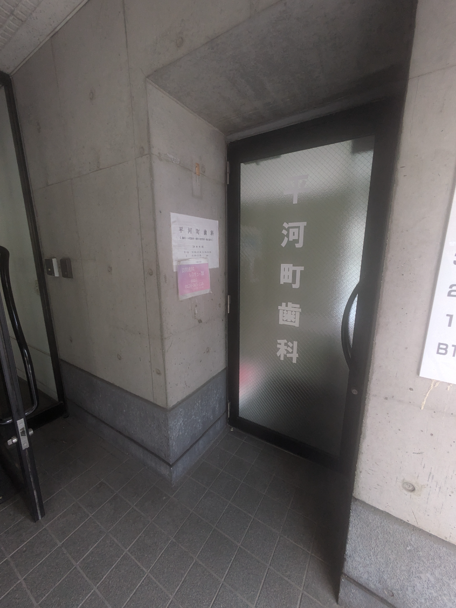 fresh/building/J00100384428_8