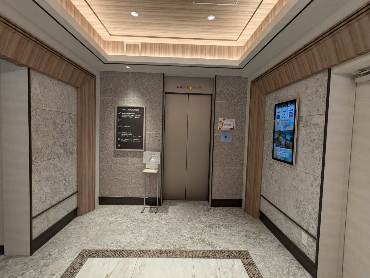 fresh/building/J00100384431_4