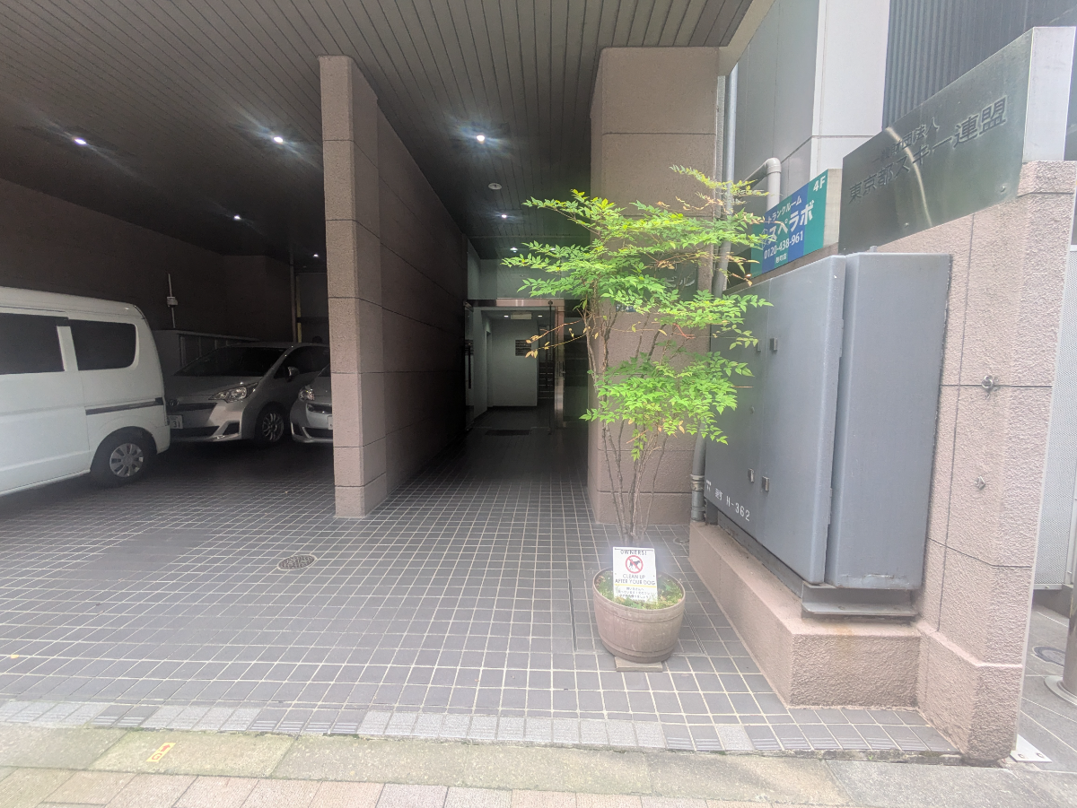 fresh/building/J00100384438_3